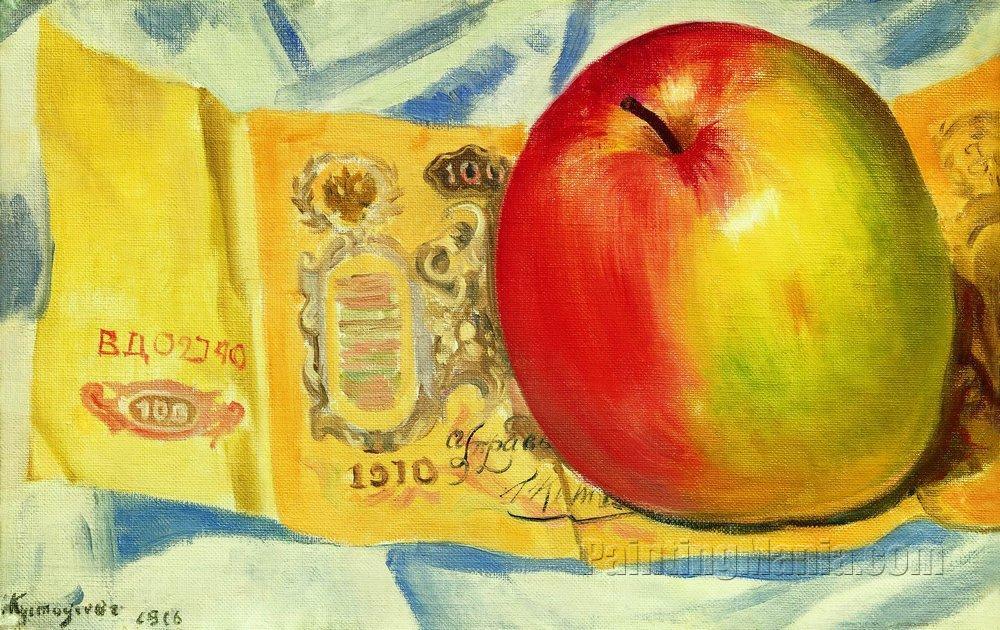 Apple and the Hundred-Ruble Note