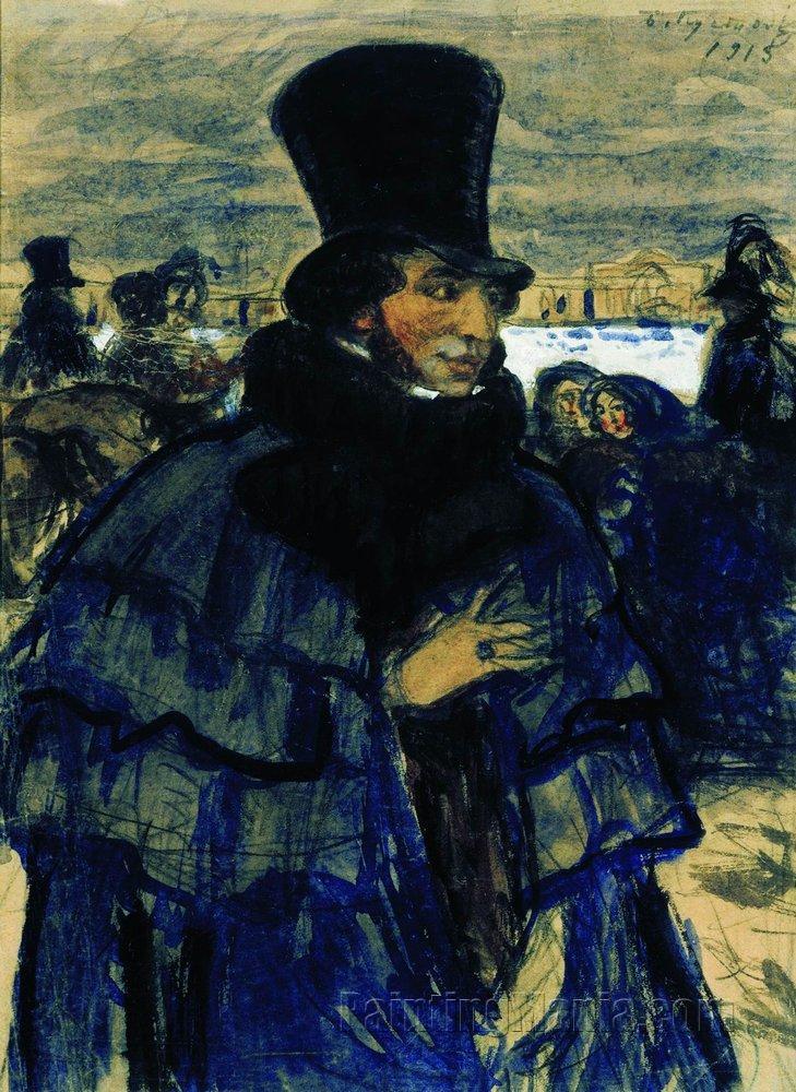 Portrait of Alexander Pushkin on the Neva Embankment