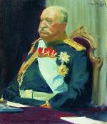 Portrait of Count N.P. Ignatieff