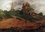 On the Volga. Landscape with Church of the Kazan