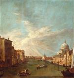 Venice: The Grand Canal Towards the Bacino. with S. Maria della Salute