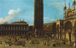 Venice: The Piazza from the Piazzetta with the Campanile and Side of S. Marco