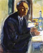 Self-Portrait at the Wedding Table 1925-1926