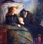 The Sick Child (1896)