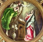 The Annunciation 1597-1603