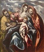 The Holy Family (La Sagrada Familia)