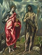 St John the Evangelist and St. John the Baptist