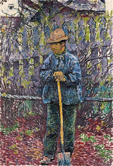 In Spring (Man with a Blade)