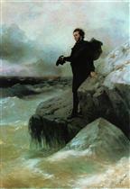 Pushkin's Farewell to the Black Sea