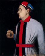 Portrait of a Man (N.N.Punin)