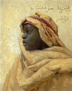 Portrait of a Nubian