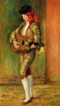 Young Guitarist Standing